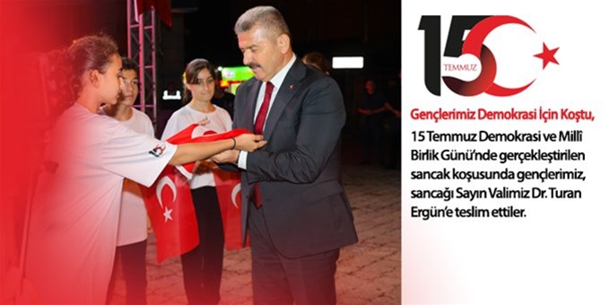 Birlik Ruhuyla 15 Temmuz'u Andık